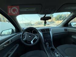 شێڤرۆلێت تراڤێرس